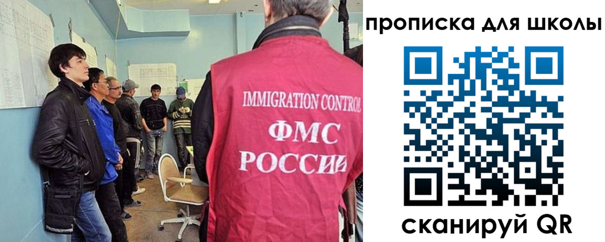 временная регистрация адрес в Покрове
